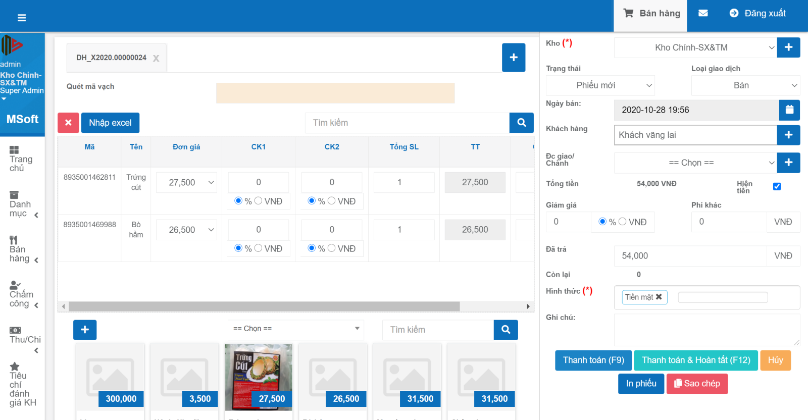 Phần mềm quản lý bán hàng tại Biên Hòa